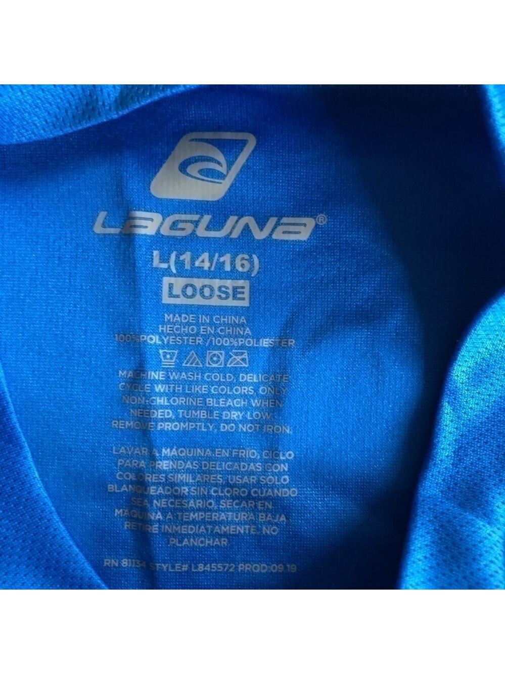 Laguna Boys Rashguard Top Loose Fit Blue Logo Pool Summer L 14-16 - Picture 2 of 4